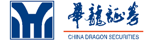 華龍證券